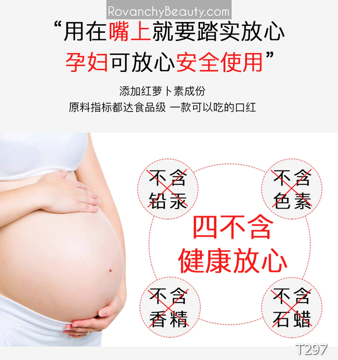 T297 Son Dưỡng Môi Biến Đổi Màu Tự Nhiên LOLI’S - Son Dưỡng Cấp Ẩm, Lên Màu Đẹp, Không Chì, An Toàn Cho Bà Bầu_thumbnail_16