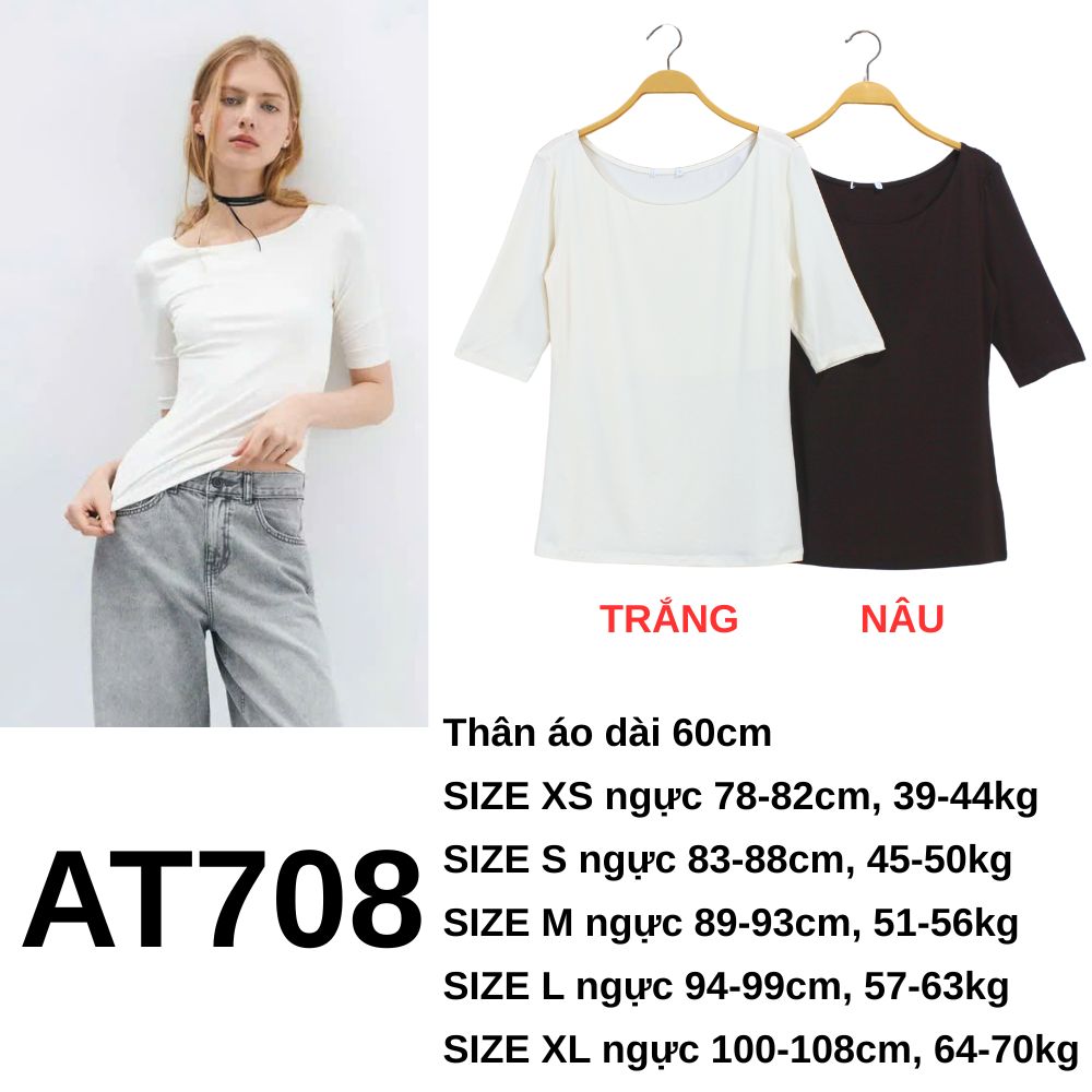 AT708 - Áo thun GJ