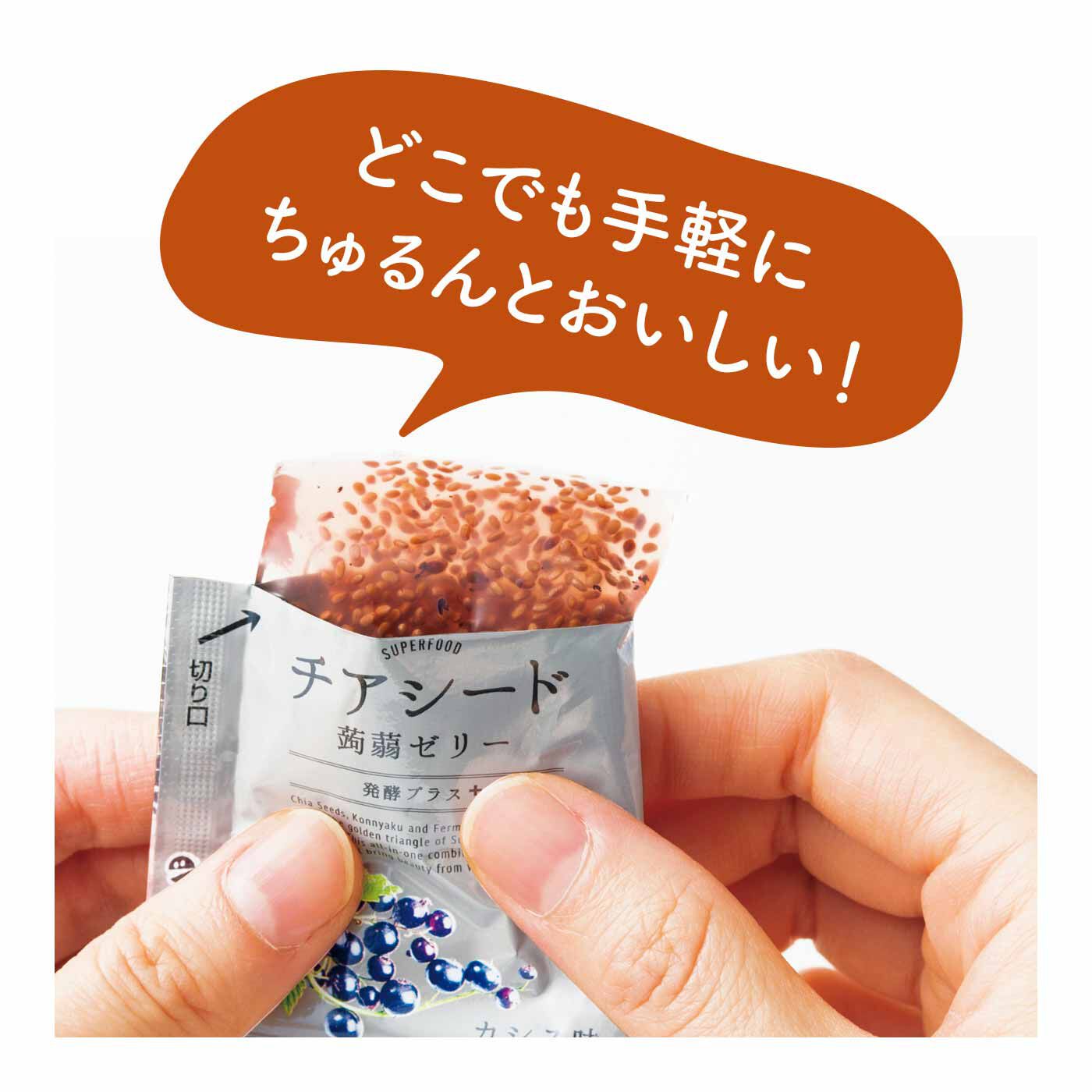 Thạch dinh dưỡng hạt chia