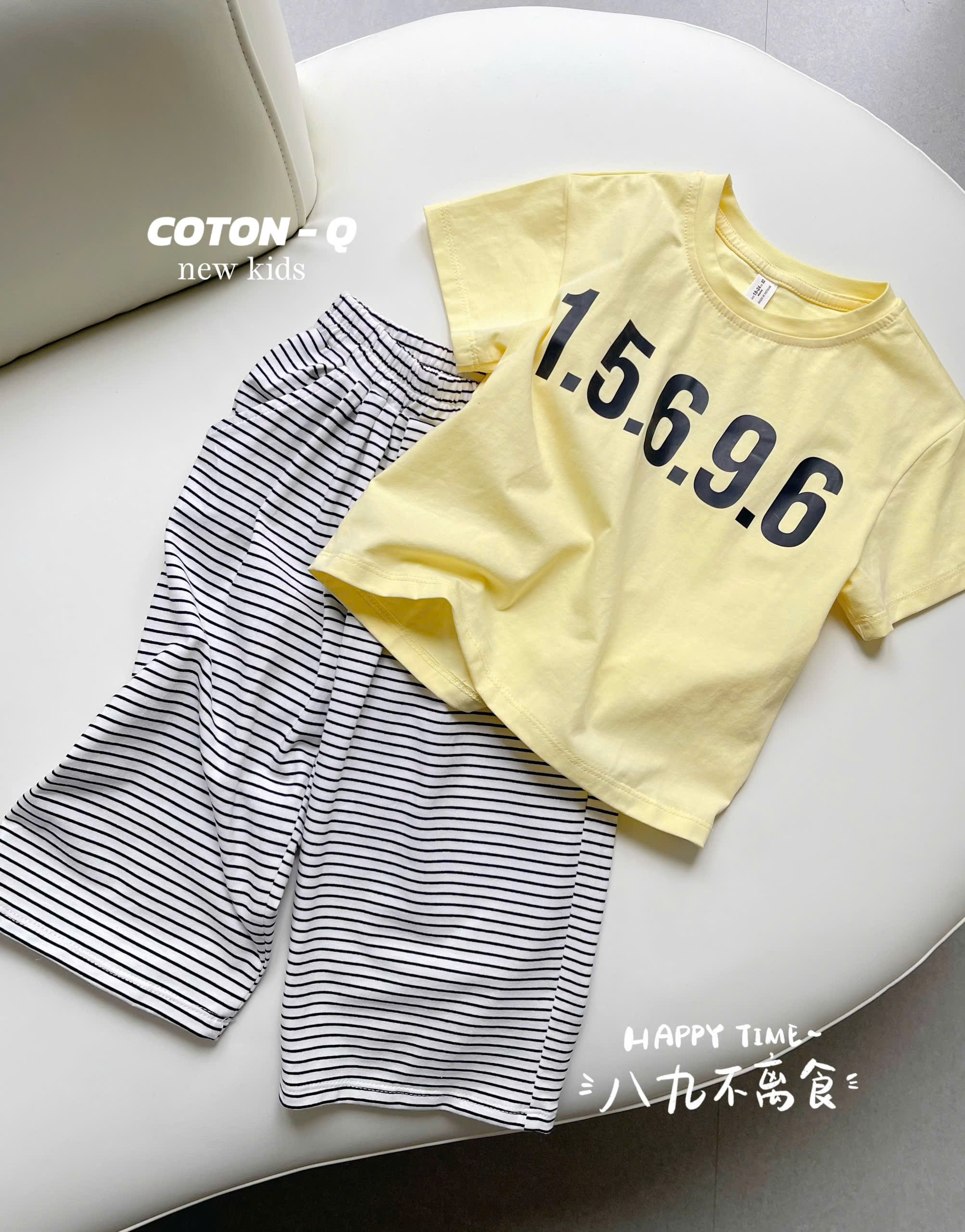 Set áo thun in số + quần sọc bé_thumbnail_8