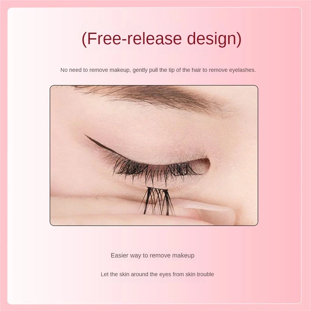 MR.SANY Free  Glue False Eyelash_thumbnail_4