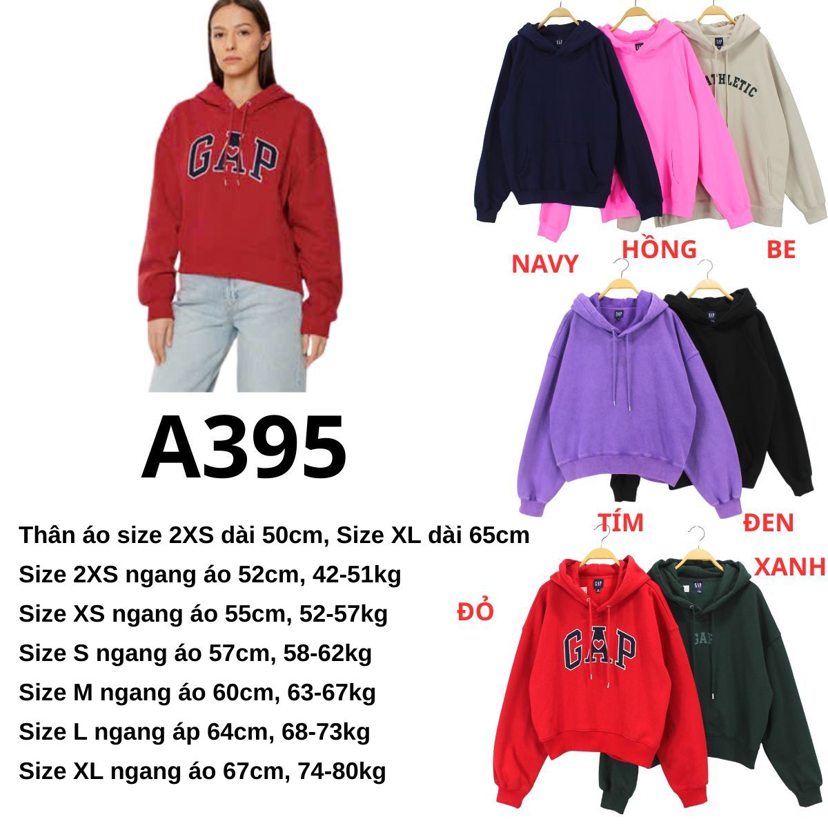 A395 Áo hoodie Gấp
