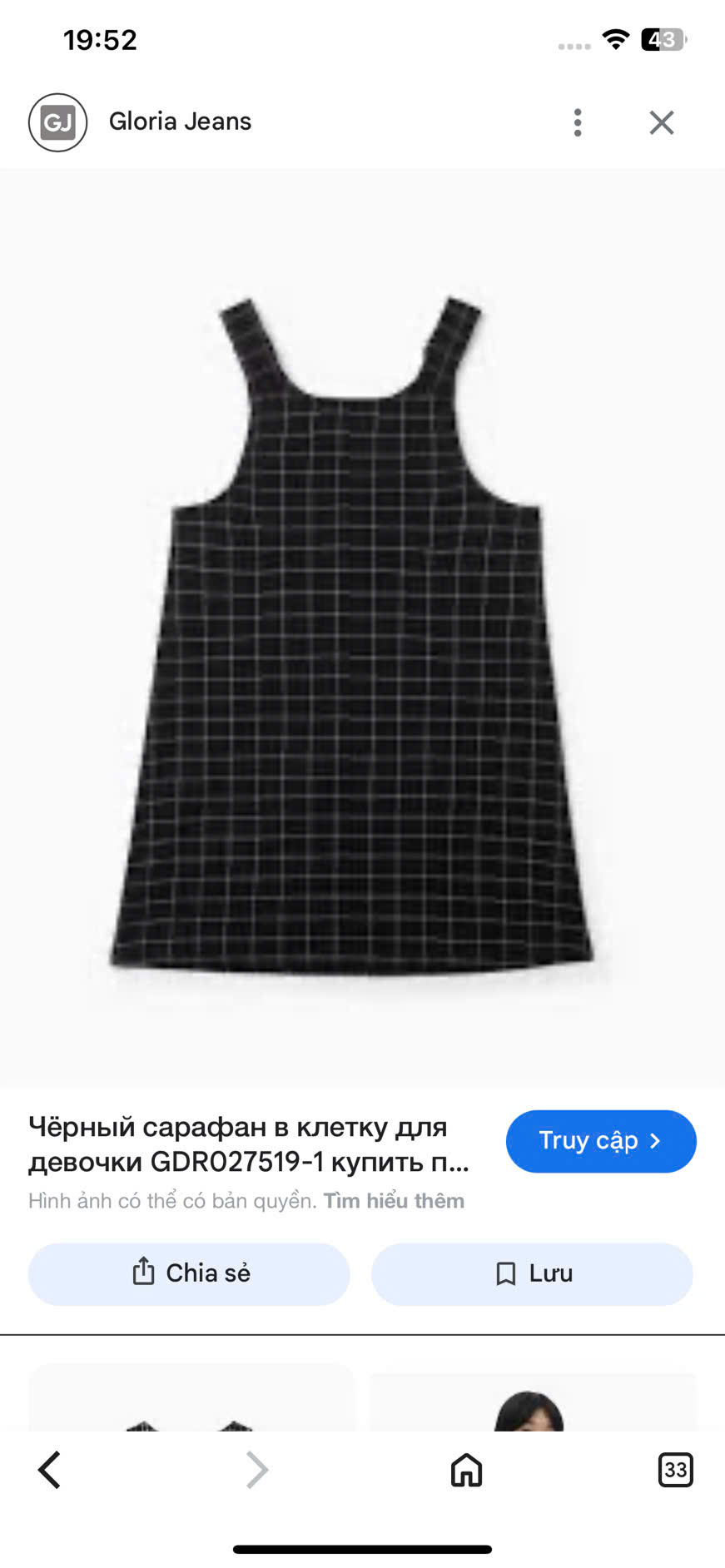 V354 VAY BE GJ (L11-6)_thumbnail_4