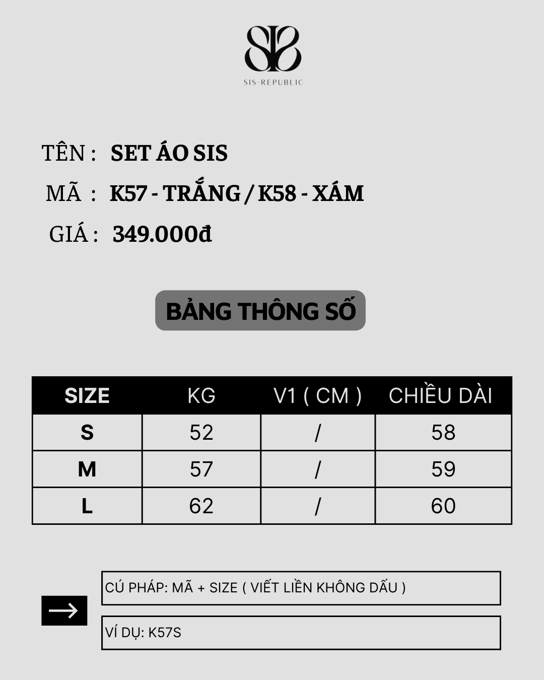 SET AO SIS_thumbnail_8