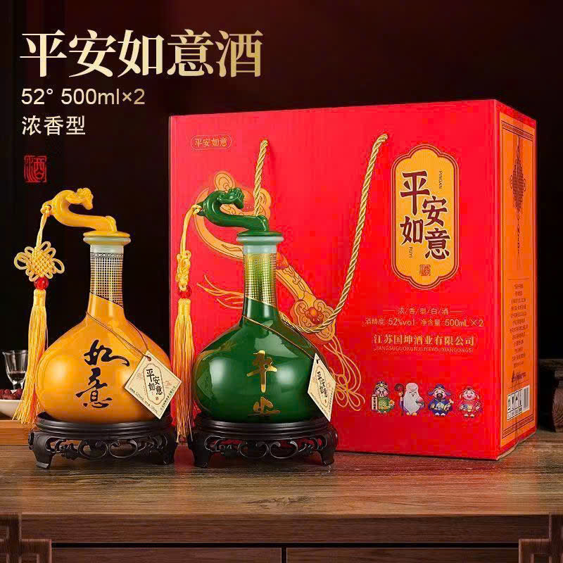 MAO ĐÀI BÌNH AN NHƯ Ý