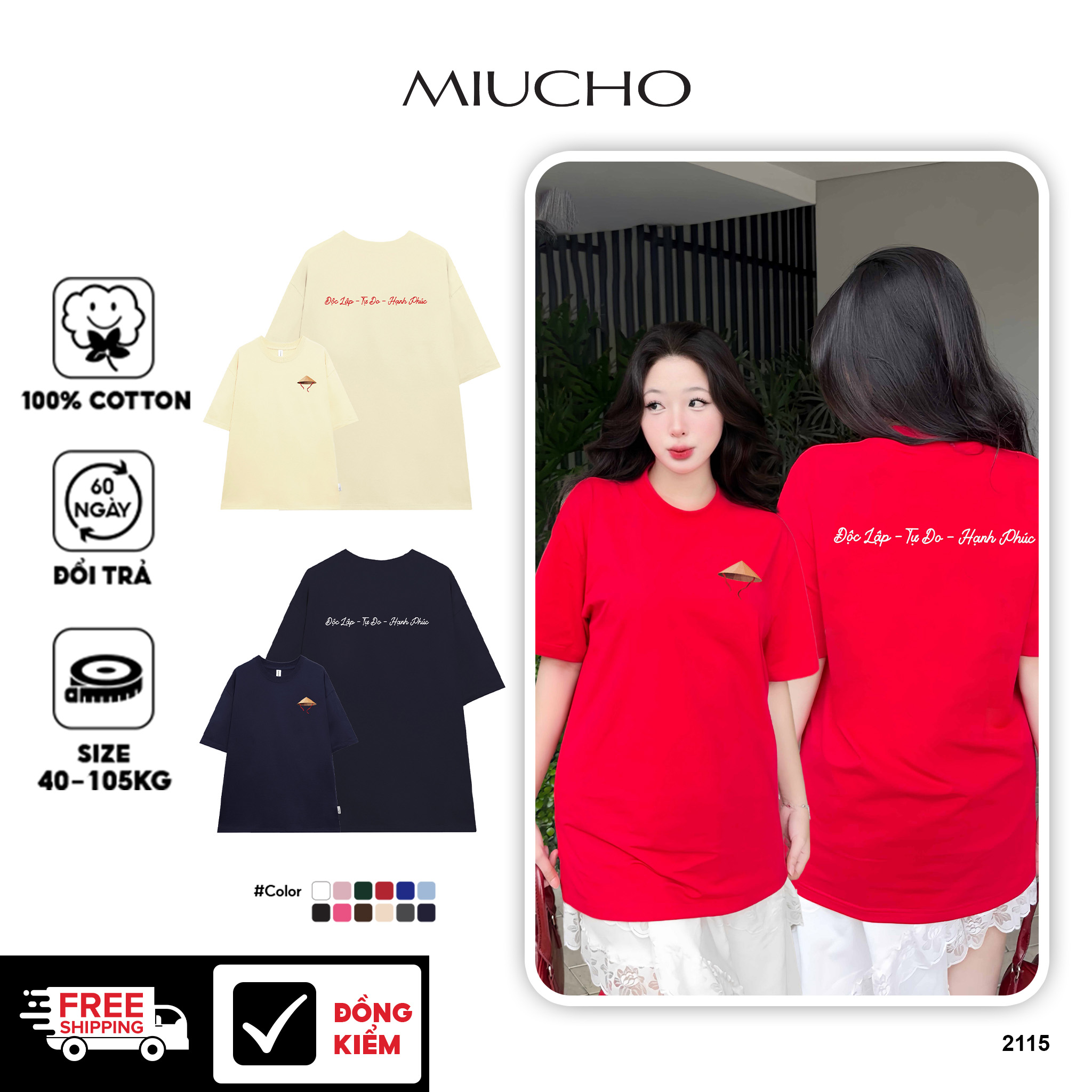 Áo thun Việt Nam tôi yêu form rộng 2115 Miucho cổ tròn vải cotton 4c 220gsm thoáng mát in mix