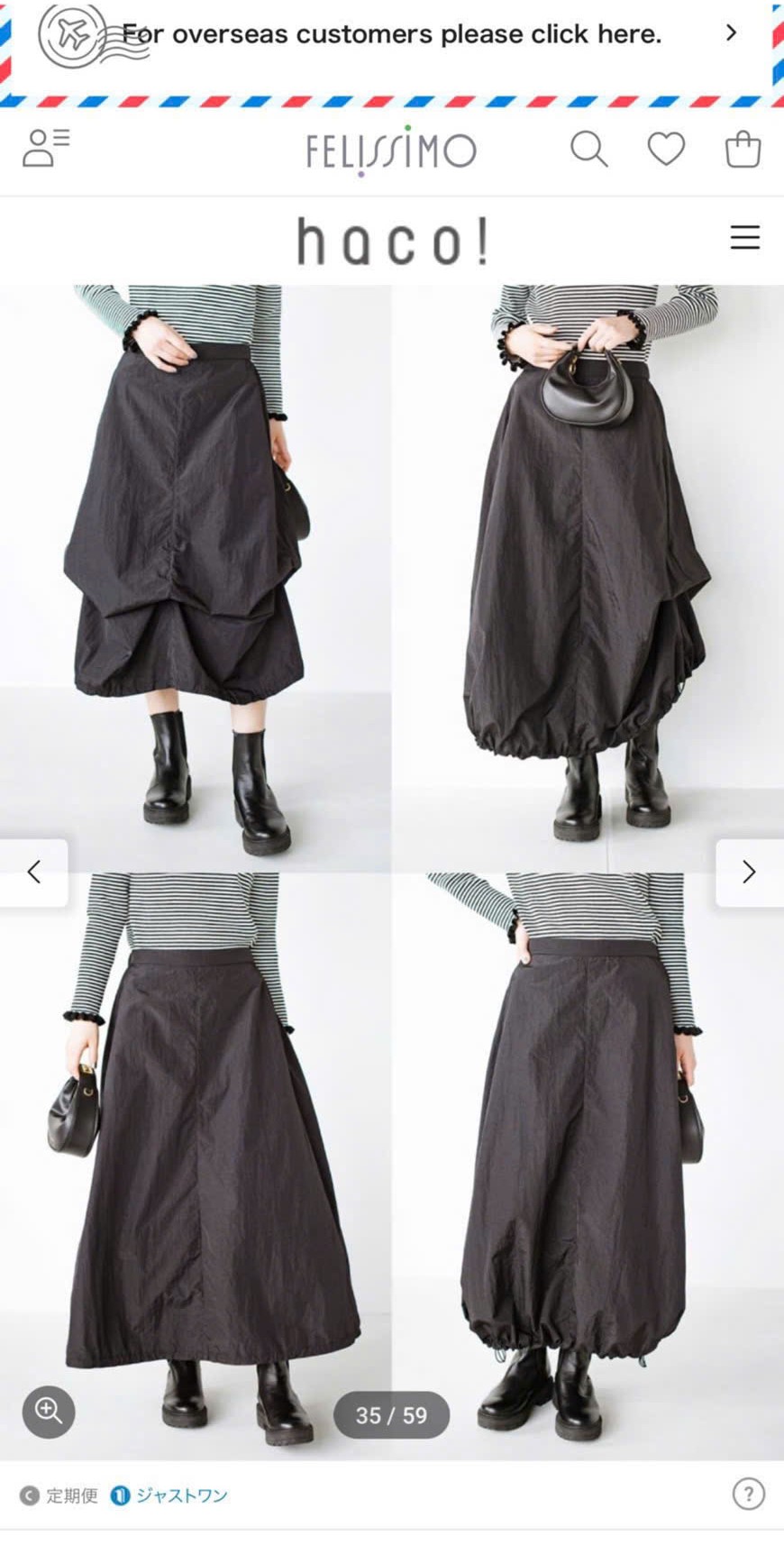 CHAY VAY_thumbnail_0