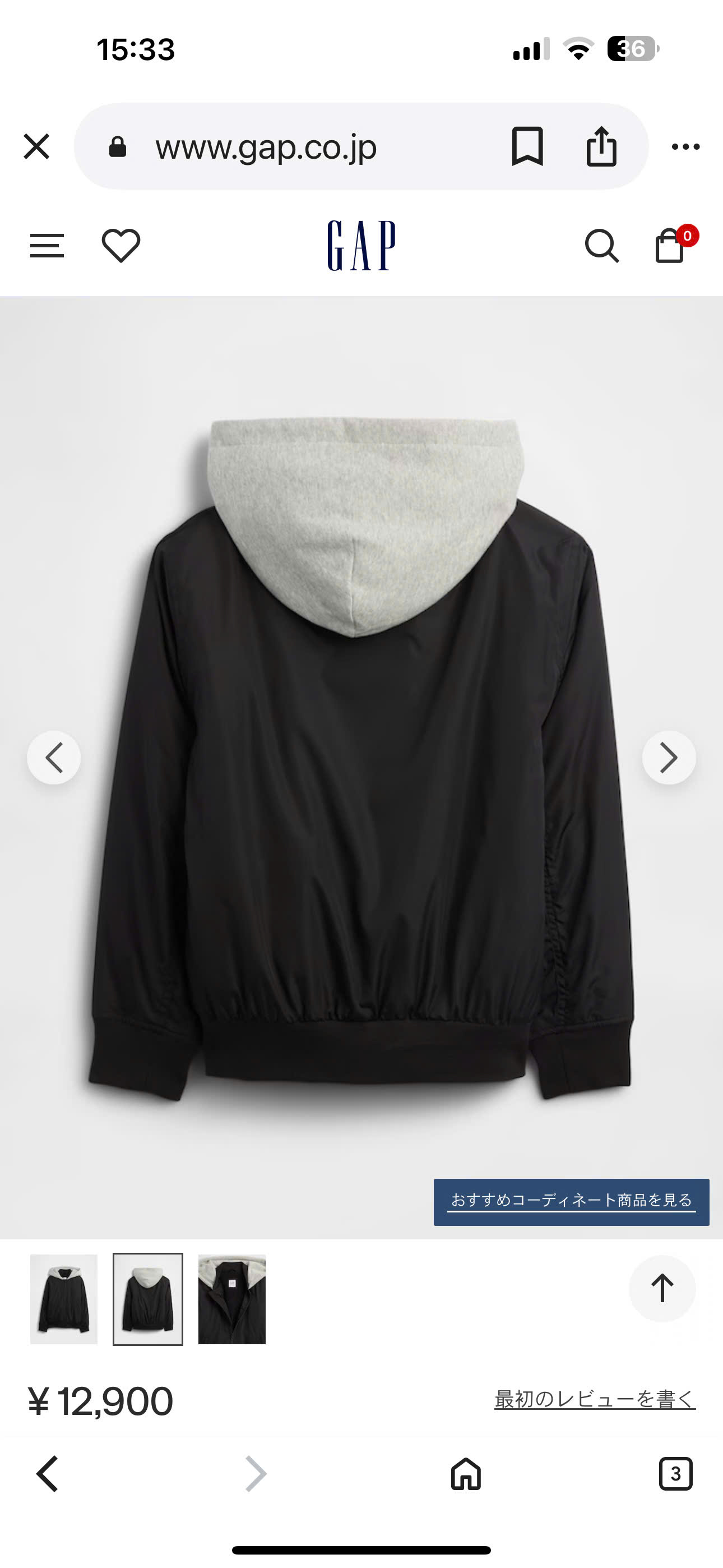 H030 ÁO KHOÁC GAP BÉ_thumbnail_2