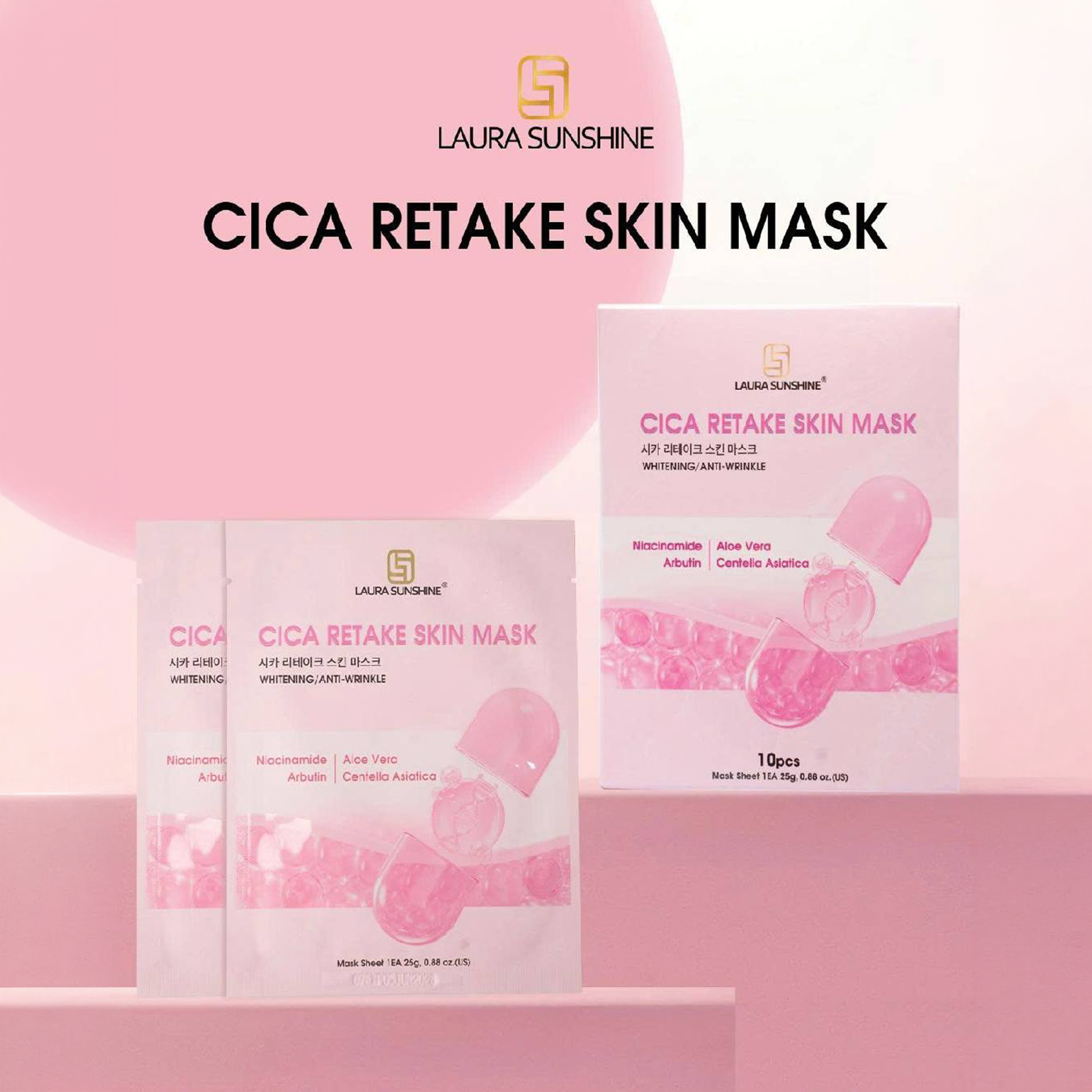 Mặt nạ CICA - Hỗ trợ sáng da & Dưỡng ẩm da (CICA RETAKE SKIN MASK)_thumbnail_3
