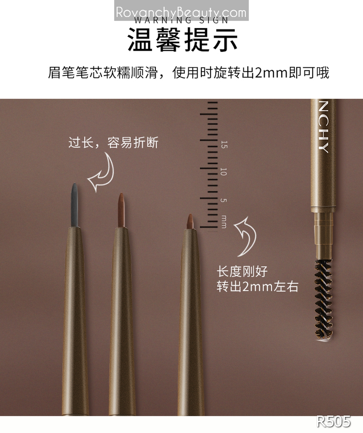 Chì Kẻ Mày Hai Đầu ROVANCHY R505 - Đầu Siêu Mảnh, Tự Nhiên, Lâu Trôi_thumbnail_10