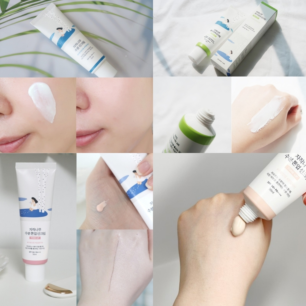 Birch Tree Juice Moisturizing Sunscreen_thumbnail_6