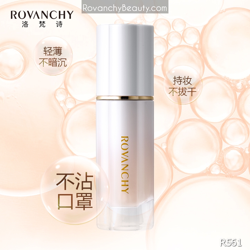 Kem Nền R561 ROVANCHY Che Khuyết Điểm Dưỡng Ẩm Chuyên Sâu - Lớp Nền Mịn Màng Tự Nhiên_thumbnail_12