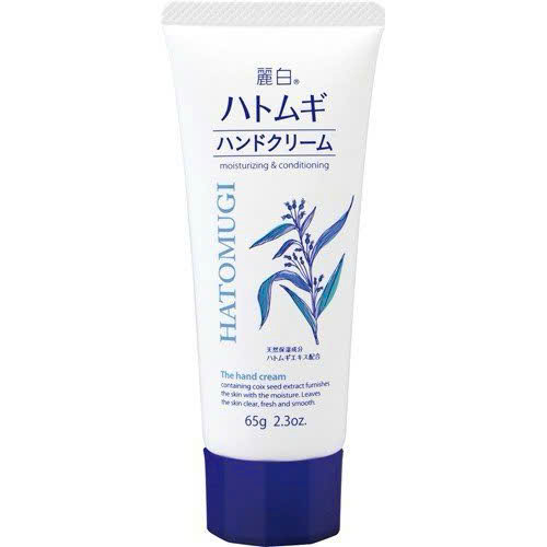 Kem Dương Da Tay Hatomogi  65g_thumbnail_5