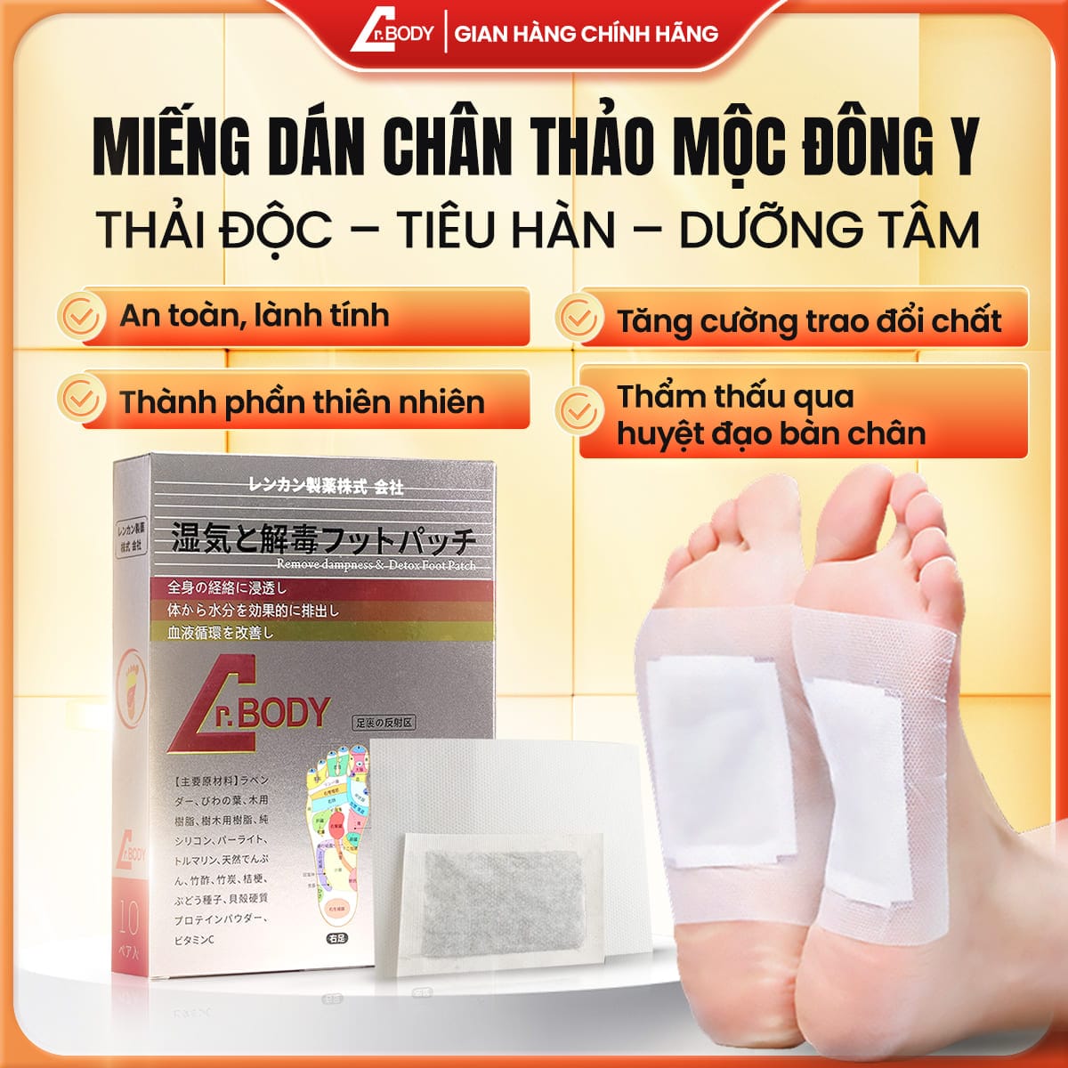[1 HỘP] – MIẾNG DÁN CHÂN THẢI ĐỘC DR.BODY HỖ TRỢ THANH LỌC CƠ THỂ, GIẢM MỆT MỎI, NGỦ NGON SÂU GIẤC