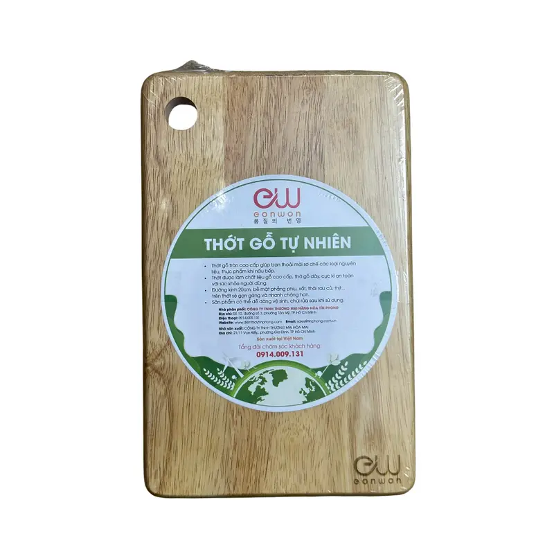 Thớt chữ nhật Eonwon EW-007 (25x16x2cm)