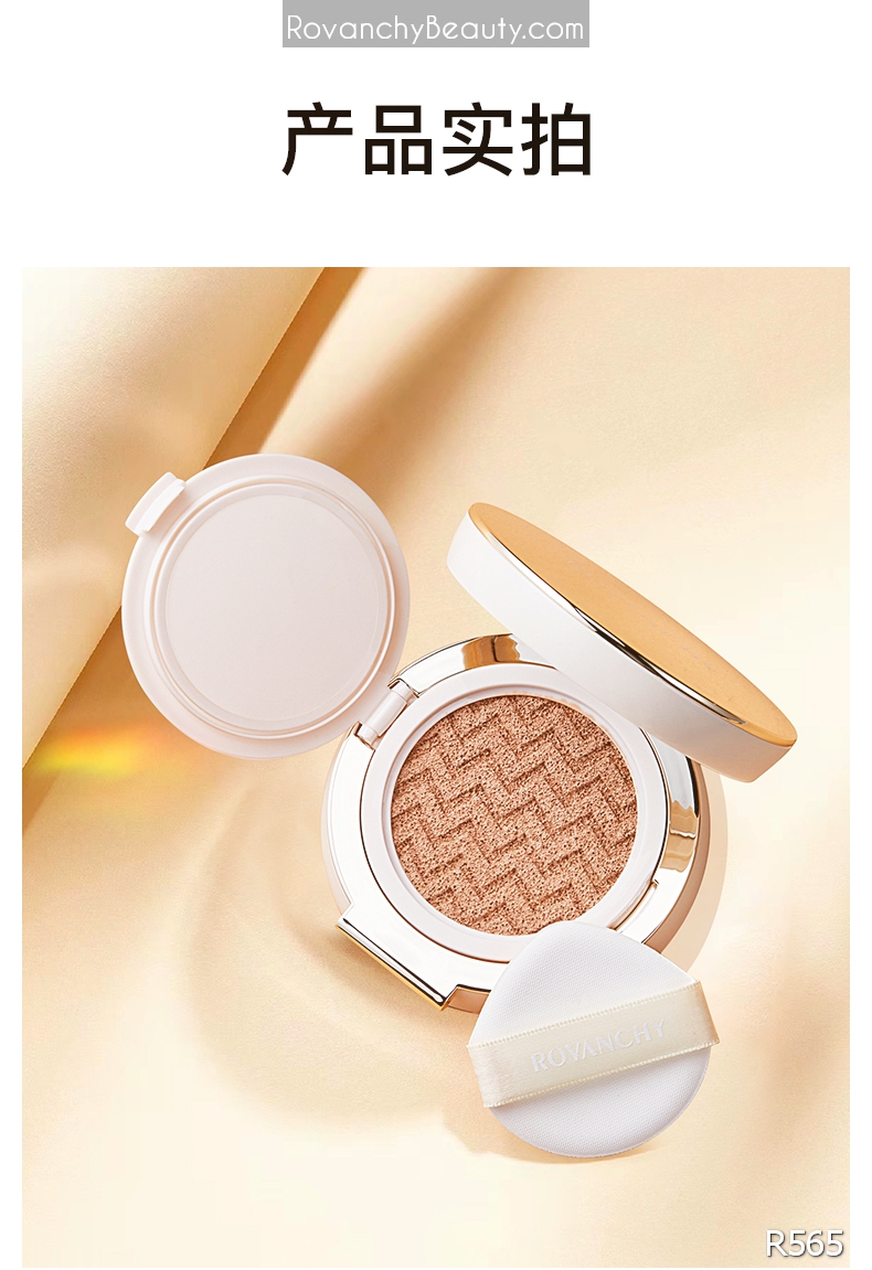 Kem nền R565 ROVANCHY Cushion Che Khuyết Điểm, Dưỡng Ẩm, Chống Nắng, Tông Tự Nhiên - 2 Màu (#01 #02)_thumbnail_13