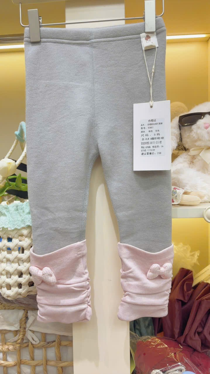 (Q175) Quần legging ghi gấu gập hồng đính nơ_thumbnail_0