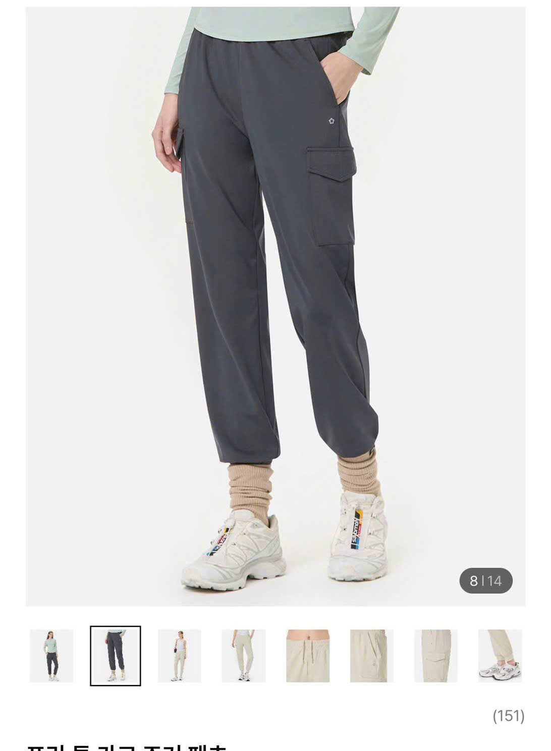 Q991 QUAN NU MULA (L10-3)_thumbnail_12