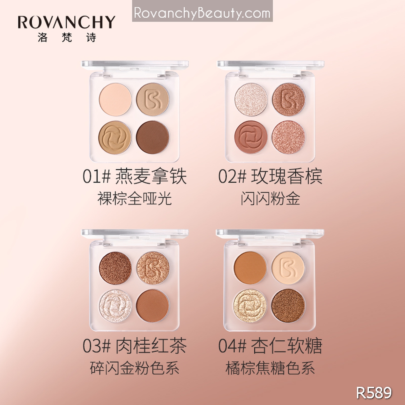 R598 Chì Kẻ Mày FLOWER 3D Tạo Khối Nhanh, Bền Màu Lâu Trôi – Tự Nhiên, Dễ Kẻ, Không Lem_thumbnail_6