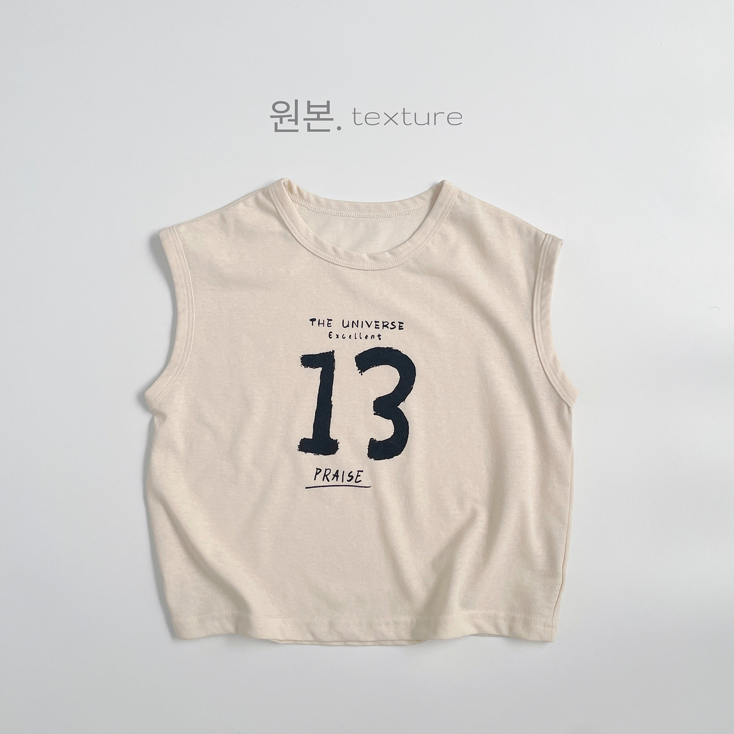 Áo sát nách in số 13 Basic năng động cho bé – MUMBI_thumbnail_10