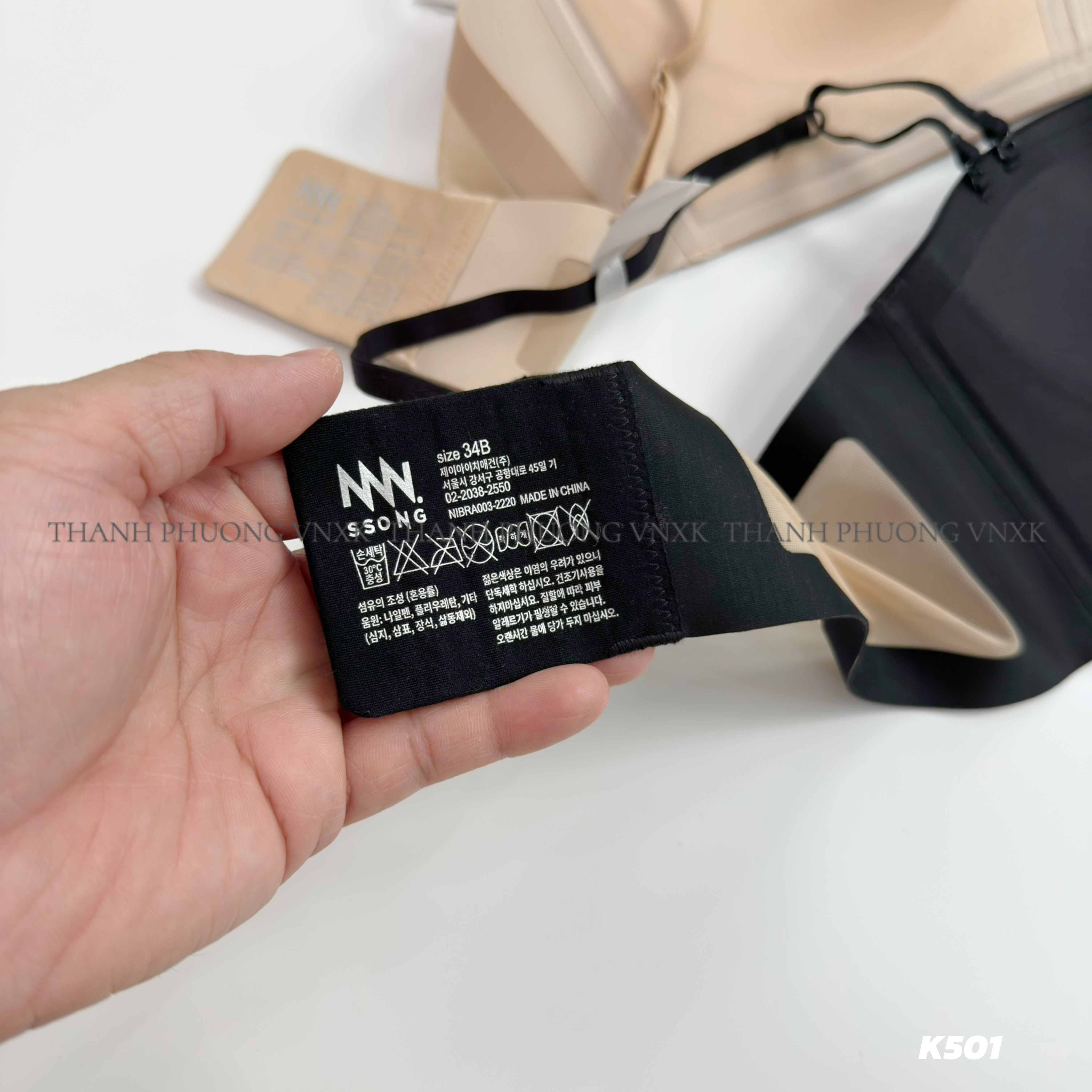 K501 AO NGUC SSONG_thumbnail_11