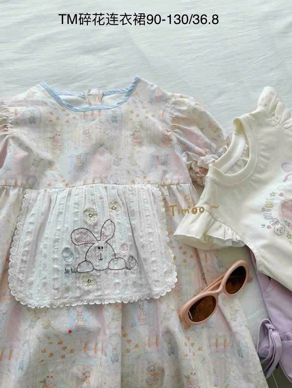 (V40) Váy thô hoạ tiết thỏ có yếm thêu_thumbnail_0