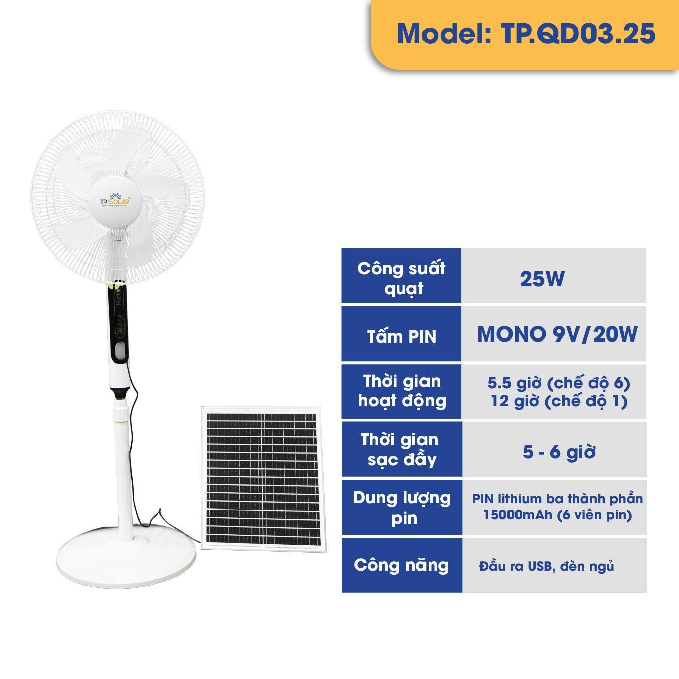 Quạt đứng năng lượng mặt trời_thumbnail_1