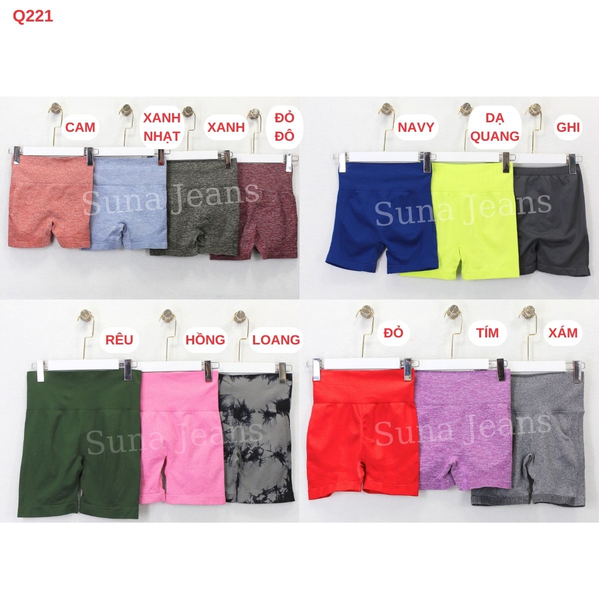 Q221- Quần Đùi Tập_thumbnail_4