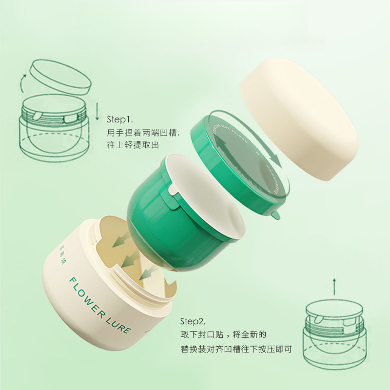 [FLOWER LURE] Kem lót Flower Lure Moisurizing Skin-fit dưỡng ẩm 30g_thumbnail_2