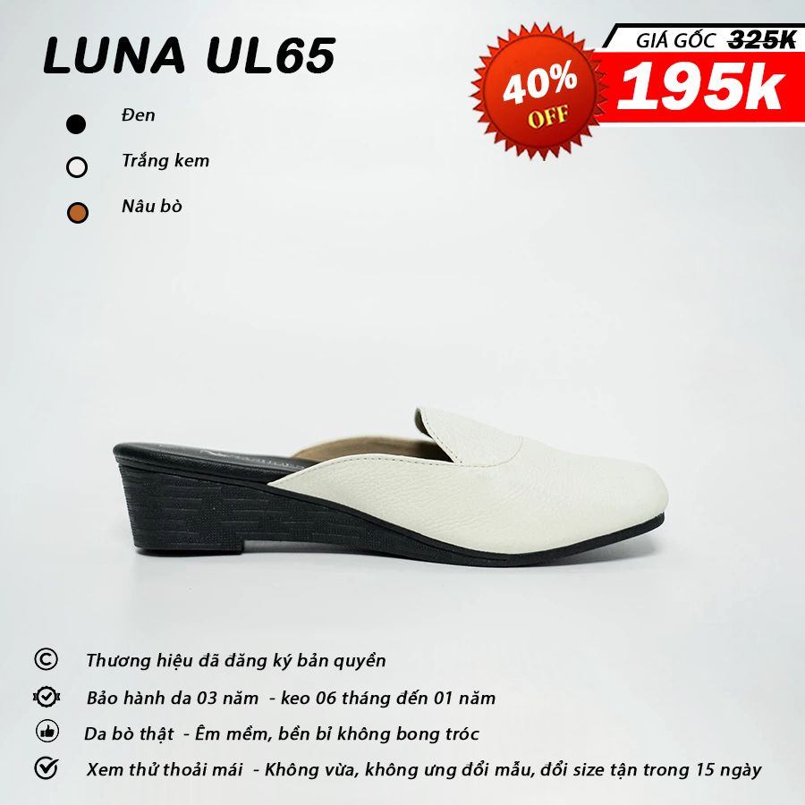Luna UL65_thumbnail_3