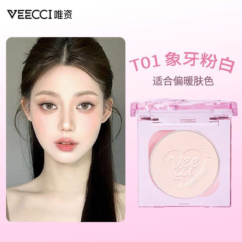 [VEECCI] Phấn highlight lì Veecci hồng 3g