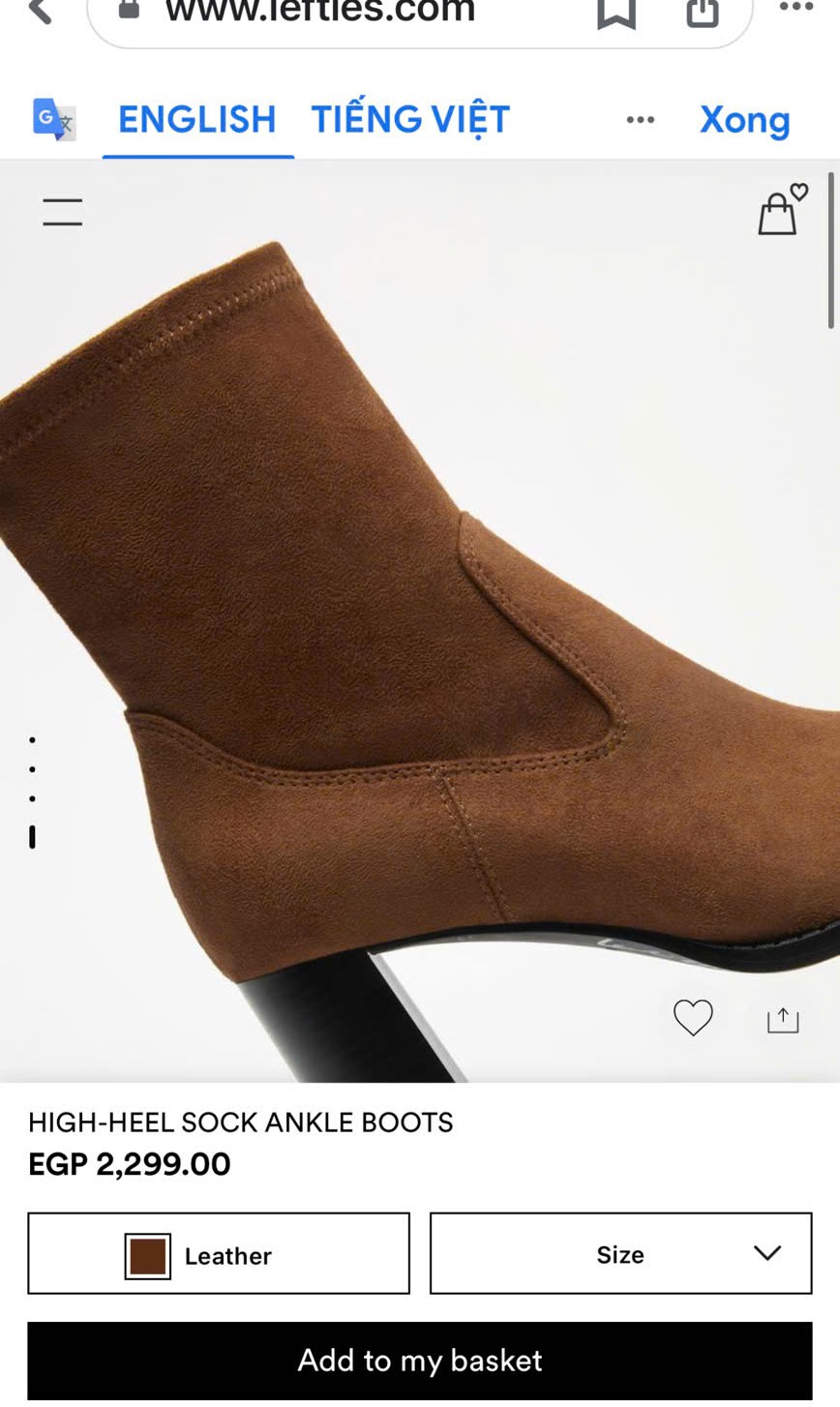 BOOT LEFTIES_thumbnail_2