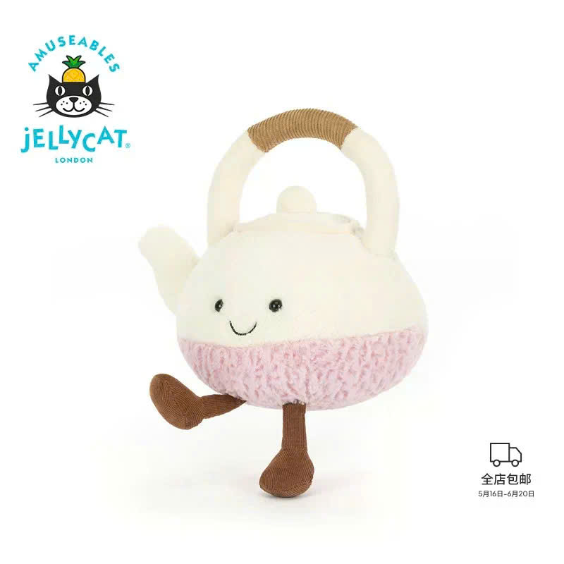 JELLY CAT Titia TEAPOT_thumbnail_10