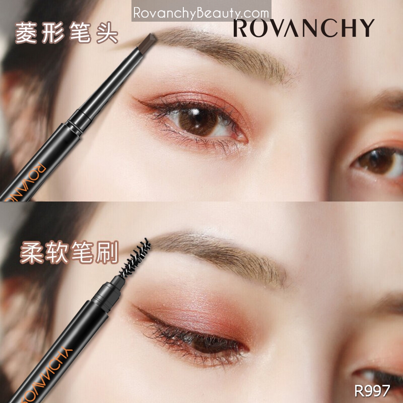 R997 Chì Kẻ Mày 2 Đầu Chống Nước, Lâu Trôi ROVANCHY – Kẻ Mày Tự Nhiên, Bền Màu, Dễ Kẻ Cho Người Mới_thumbnail_14