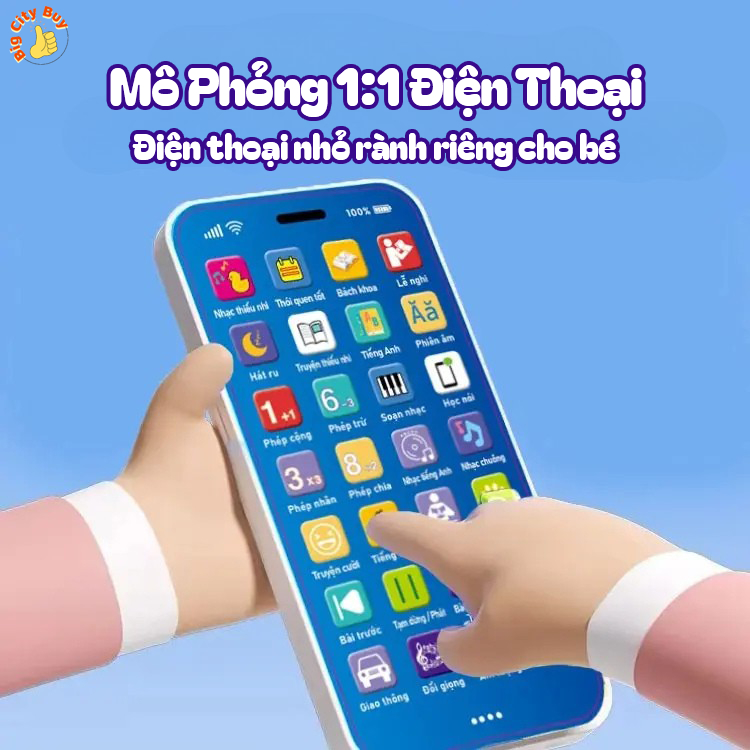 Điện thoại di động đồ chơi mô phỏng âm nhạc , đa chức năng thú vị , sinh động, lành mạnh phát triển cho bé_thumbnail_5