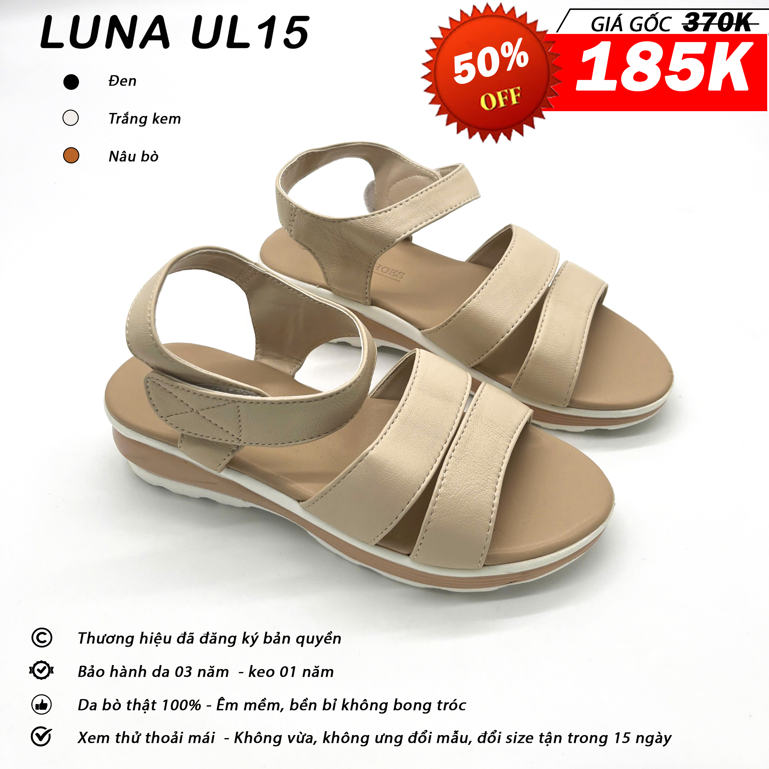 Luna UL15_thumbnail_5