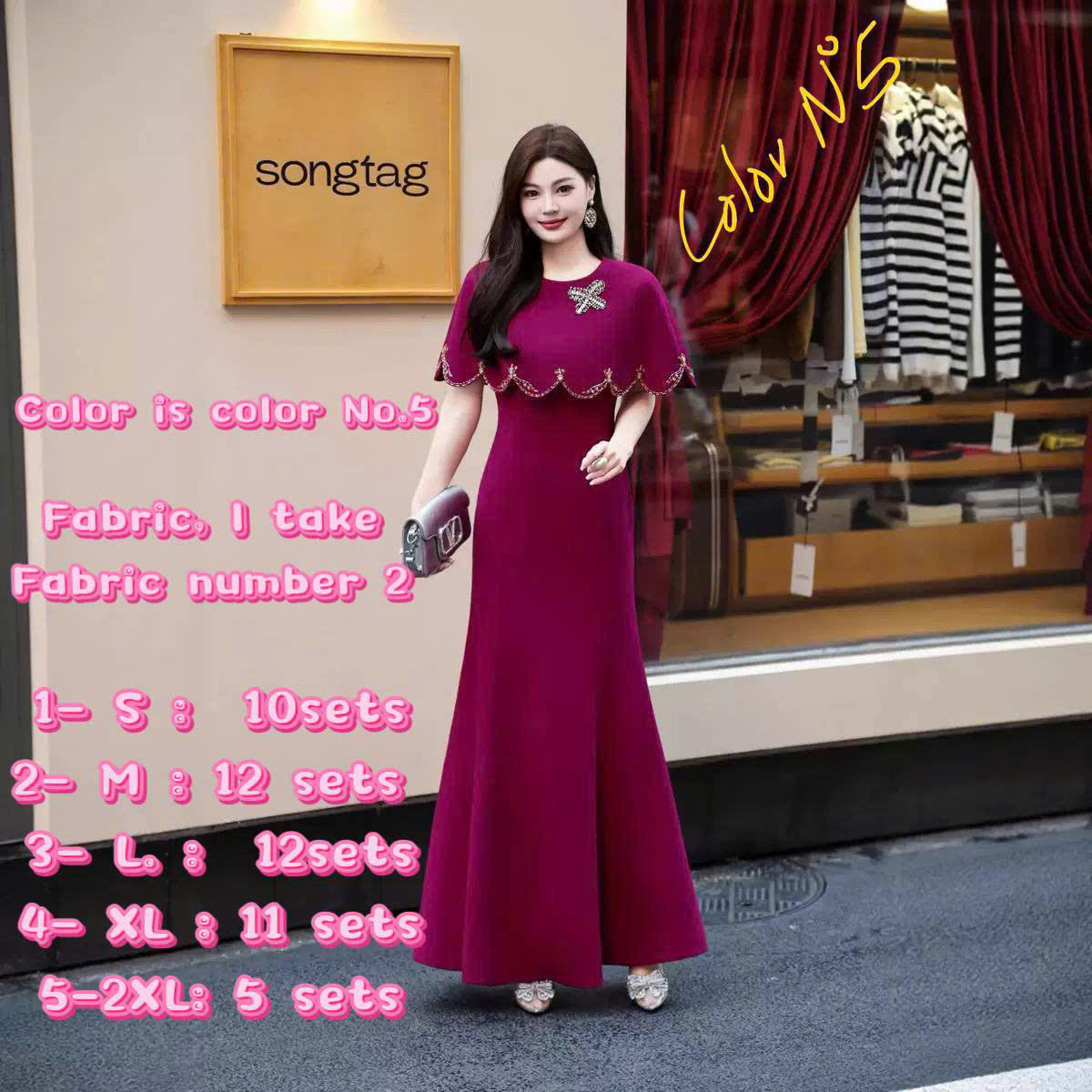 Đầm nữ hoàng gợn sóng đá