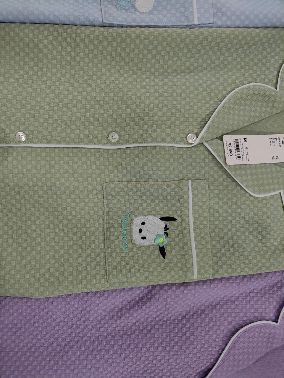 S232- SET BỘ PIZAMA NGẮN_thumbnail_8