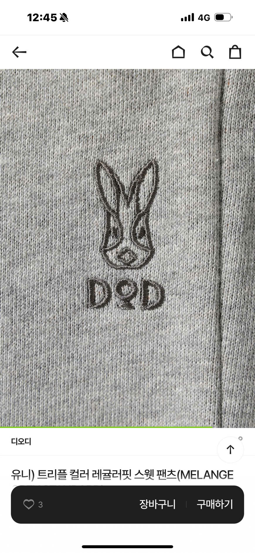 Q567 Quần thun nỉ_thumbnail_18