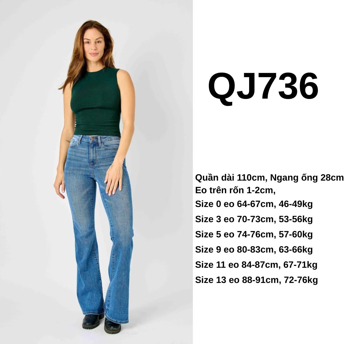 QJ736 QUẦN JEANS LOE MÀU TRUNG JB