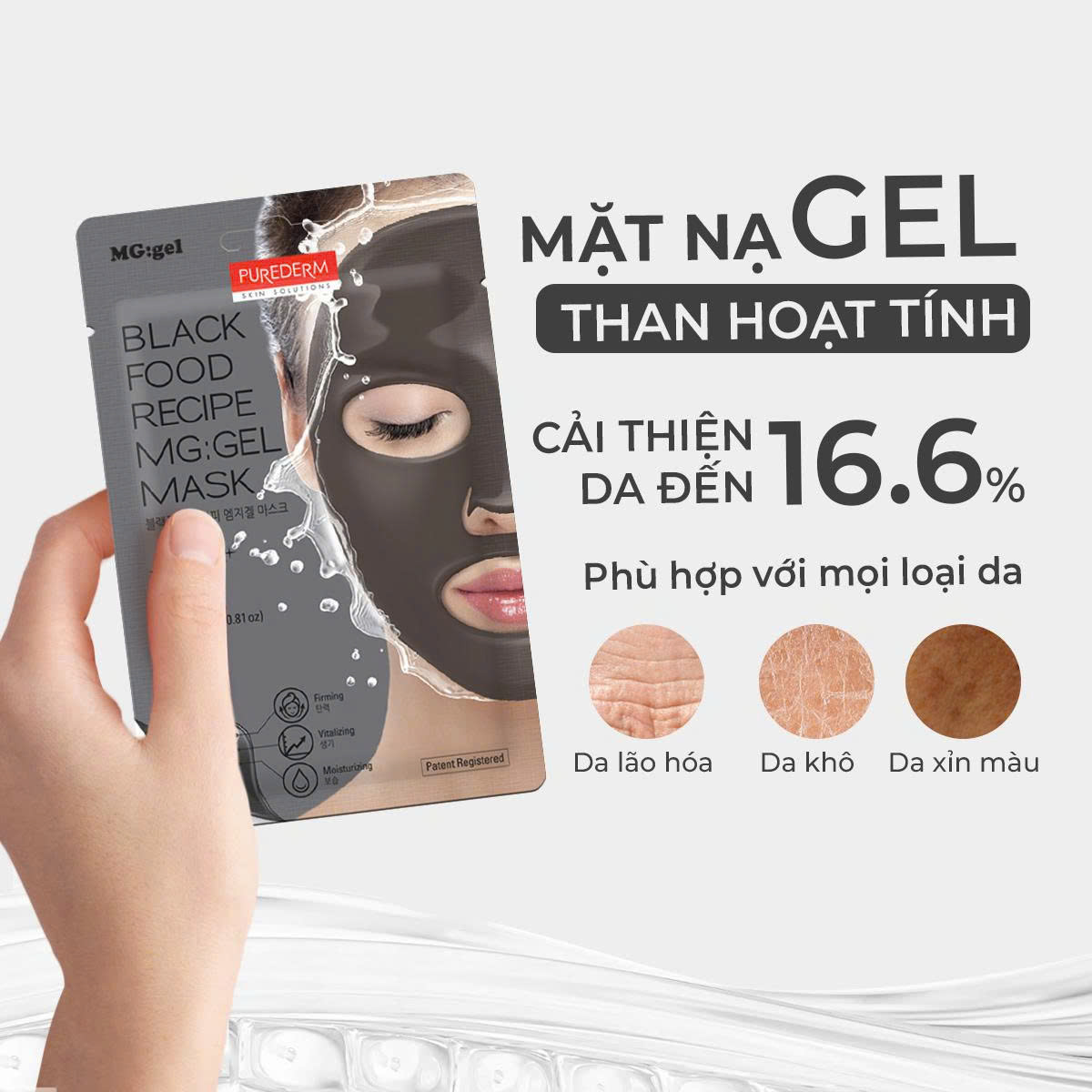 MẶT NẠ GEL THAN HOẠT TÍNH PUREDERM_thumbnail_3