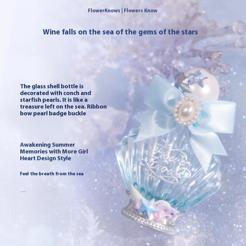 Flower Knows Shell's Jewel Perfume_thumbnail_3