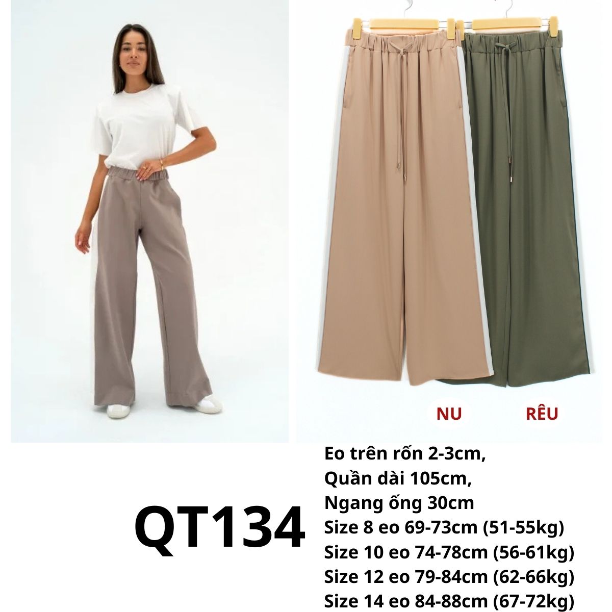 QT134 QUẦN TÂY LƯNG THUN