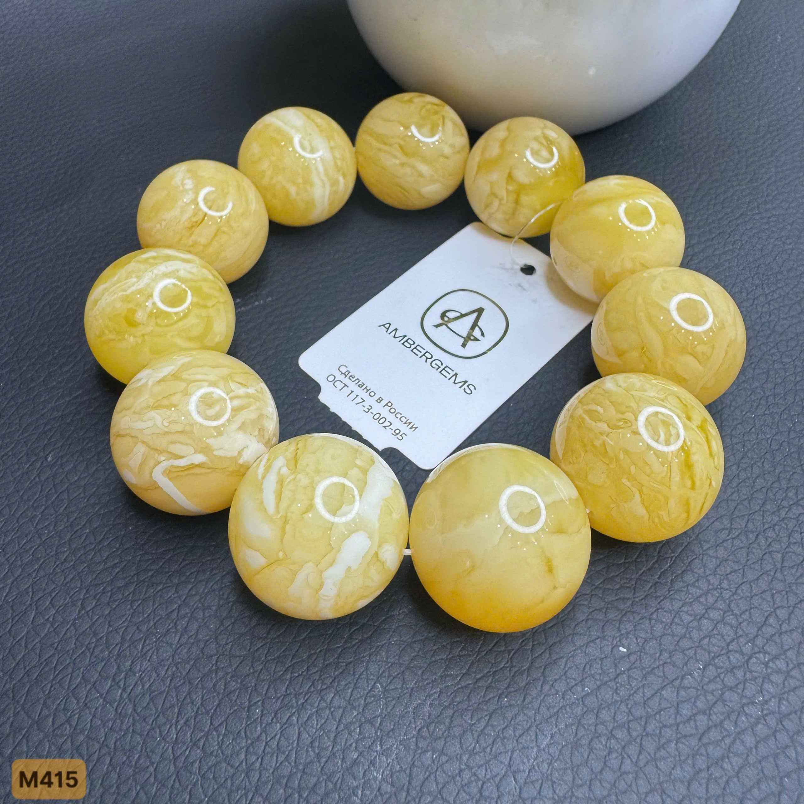 Lắc Tay Vân Hoàng Gia - M415_thumbnail_3