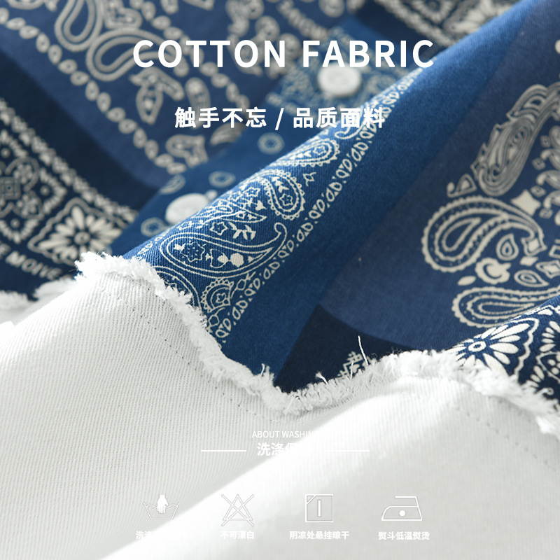 Áo sơ mi dài tay nam – Phong cách Nhật Bản chắp vá in hình, dáng rộng, thời trang đa năng, chất liệu cotton_thumbnail_4