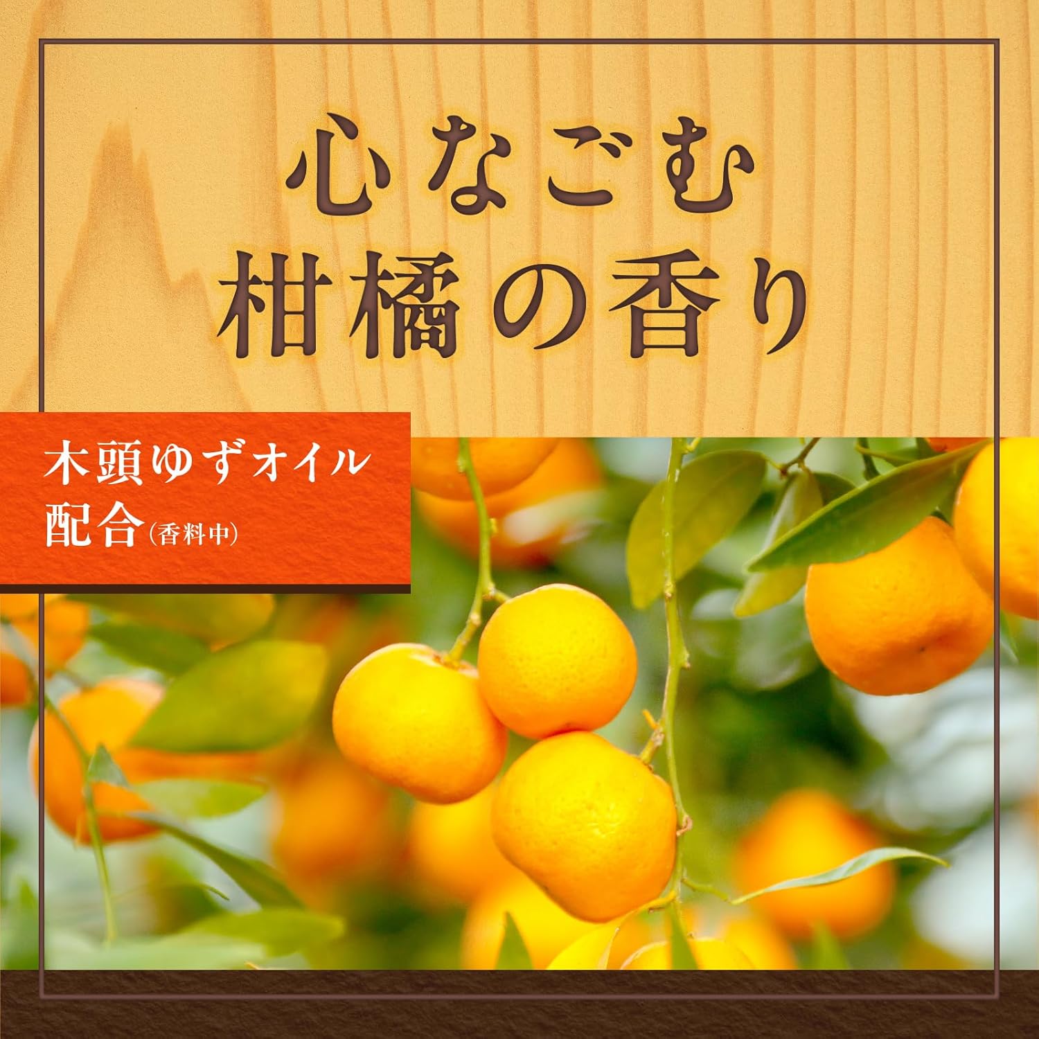 Viên sủi ngâm bồn hương cam chanh_thumbnail_4