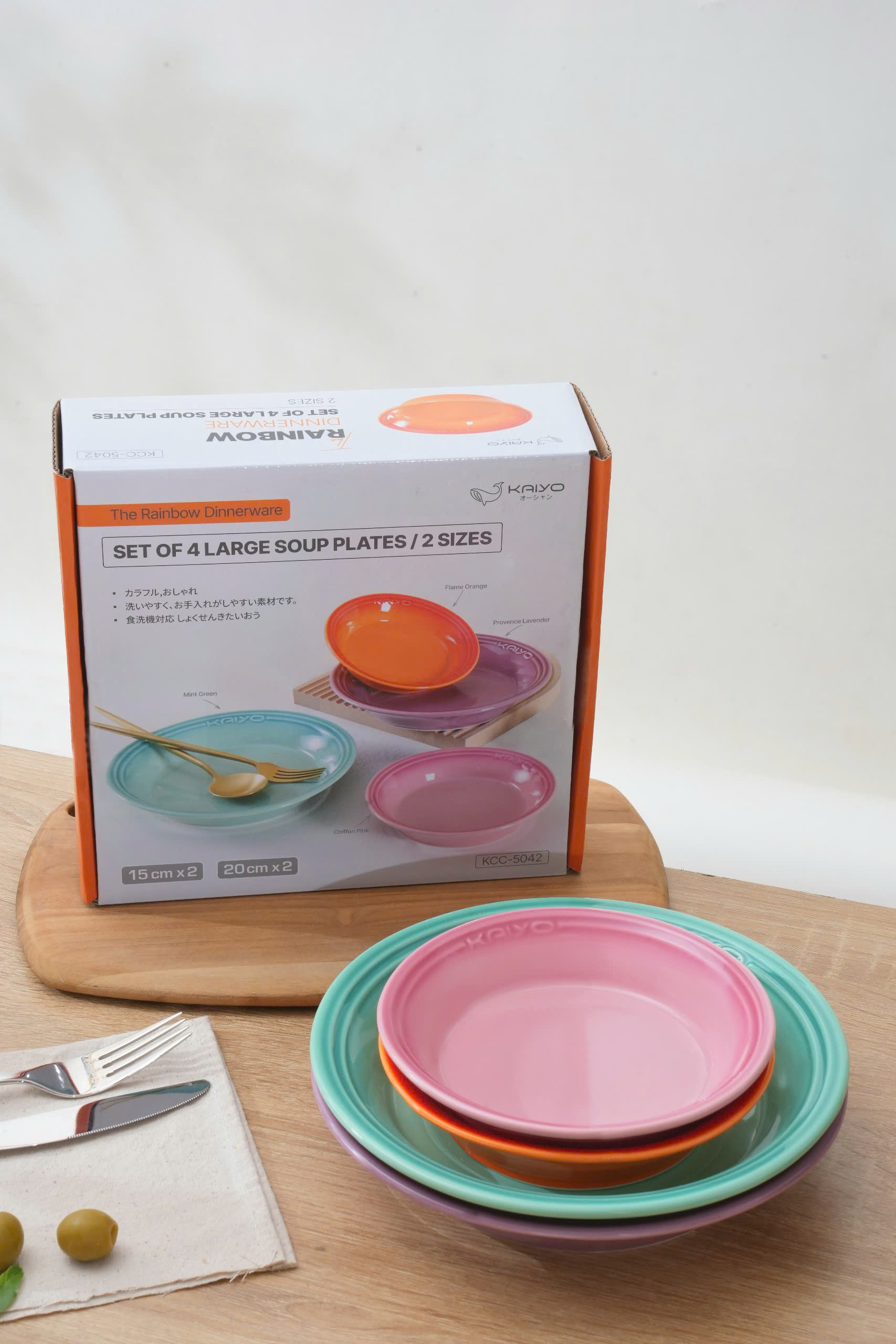 SET 4 ĐĨA GỐM SỨ CẦU VỒNG_thumbnail_2