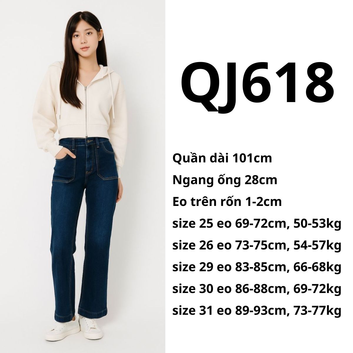 QJ618 Quần jeans ống loe