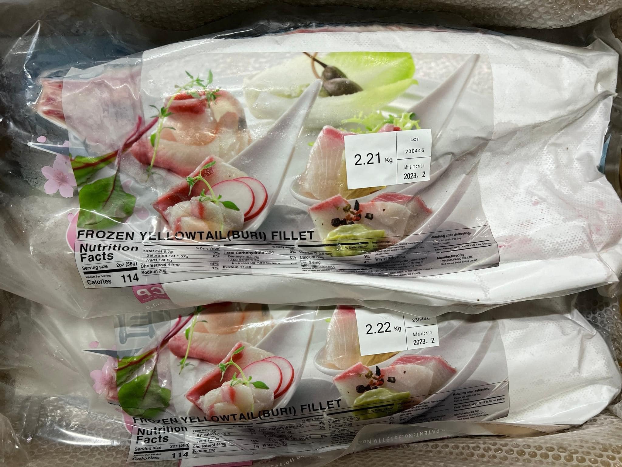 Cá Cam Hamachi Fillet _thumbnail_2