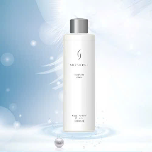 L99 LOTION DƯỠNG DA_thumbnail_1